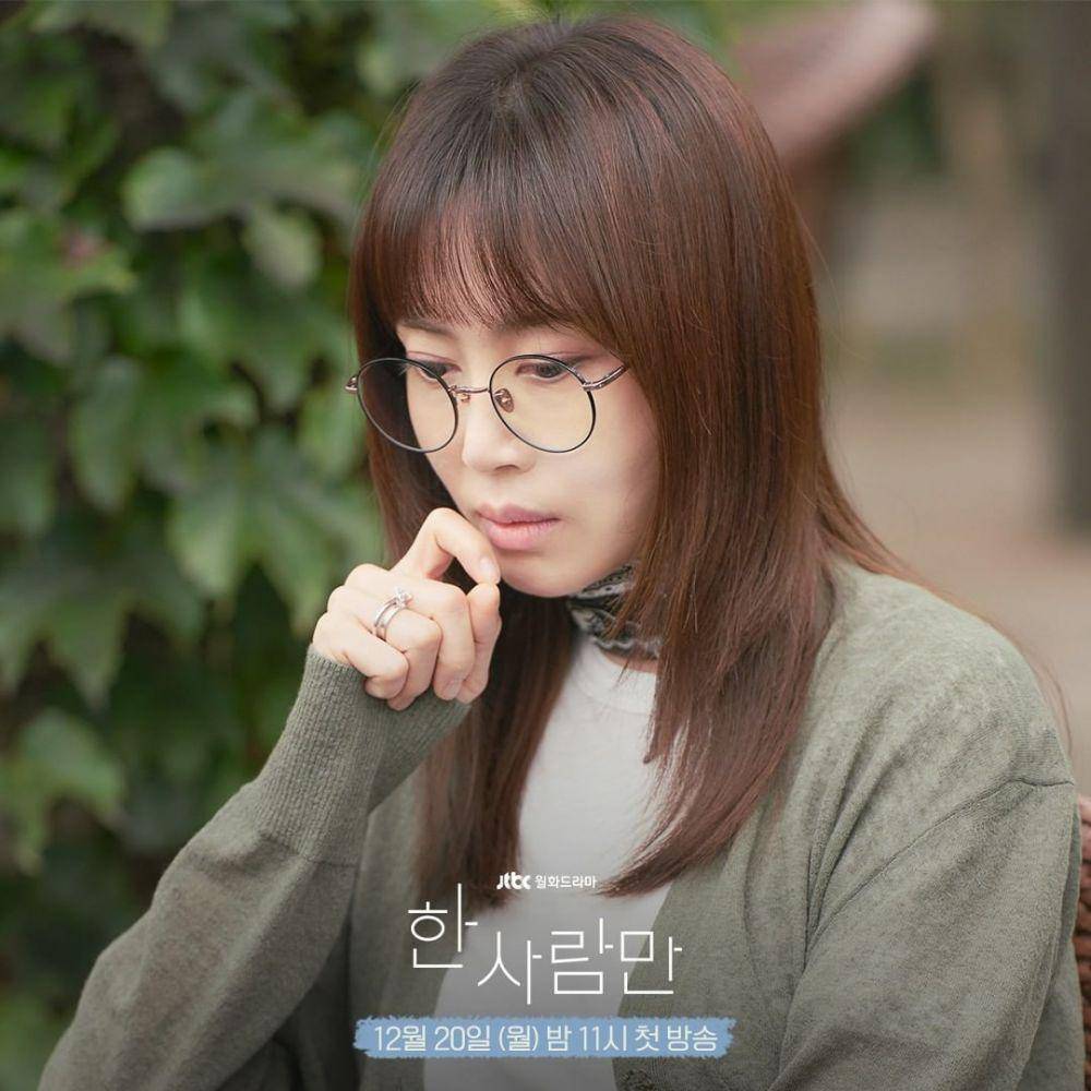 cuplikan drama The One and Only (instagram.com/jtbcdrama)