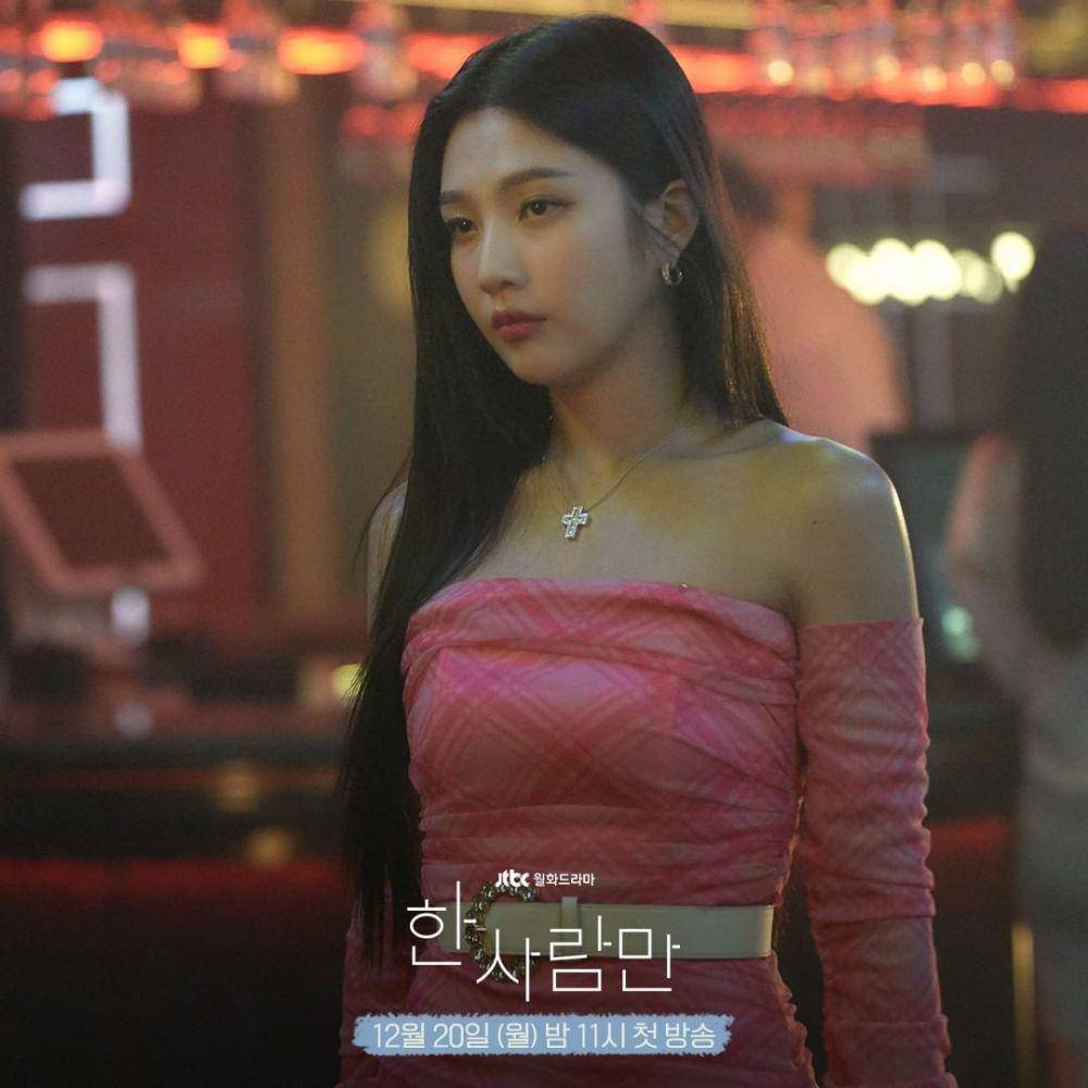 cuplikan drama The One and Only (instagram.com/jtbcdrama)