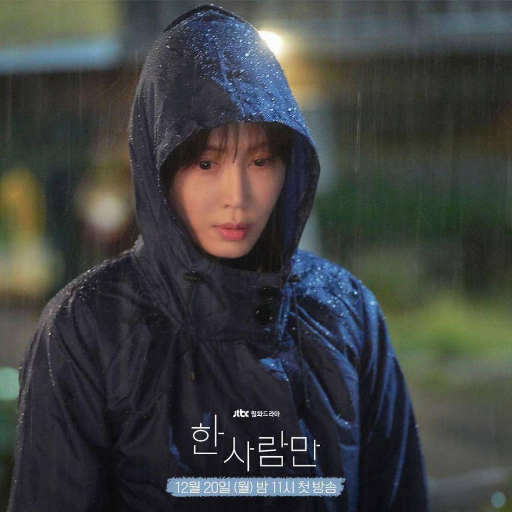cuplikan drama The One and Only (instagram.com/jtbcdrama)