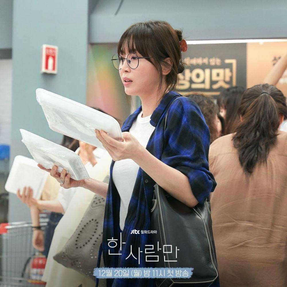 cuplikan drama The One and Only (instagram.com/jtbcdrama)