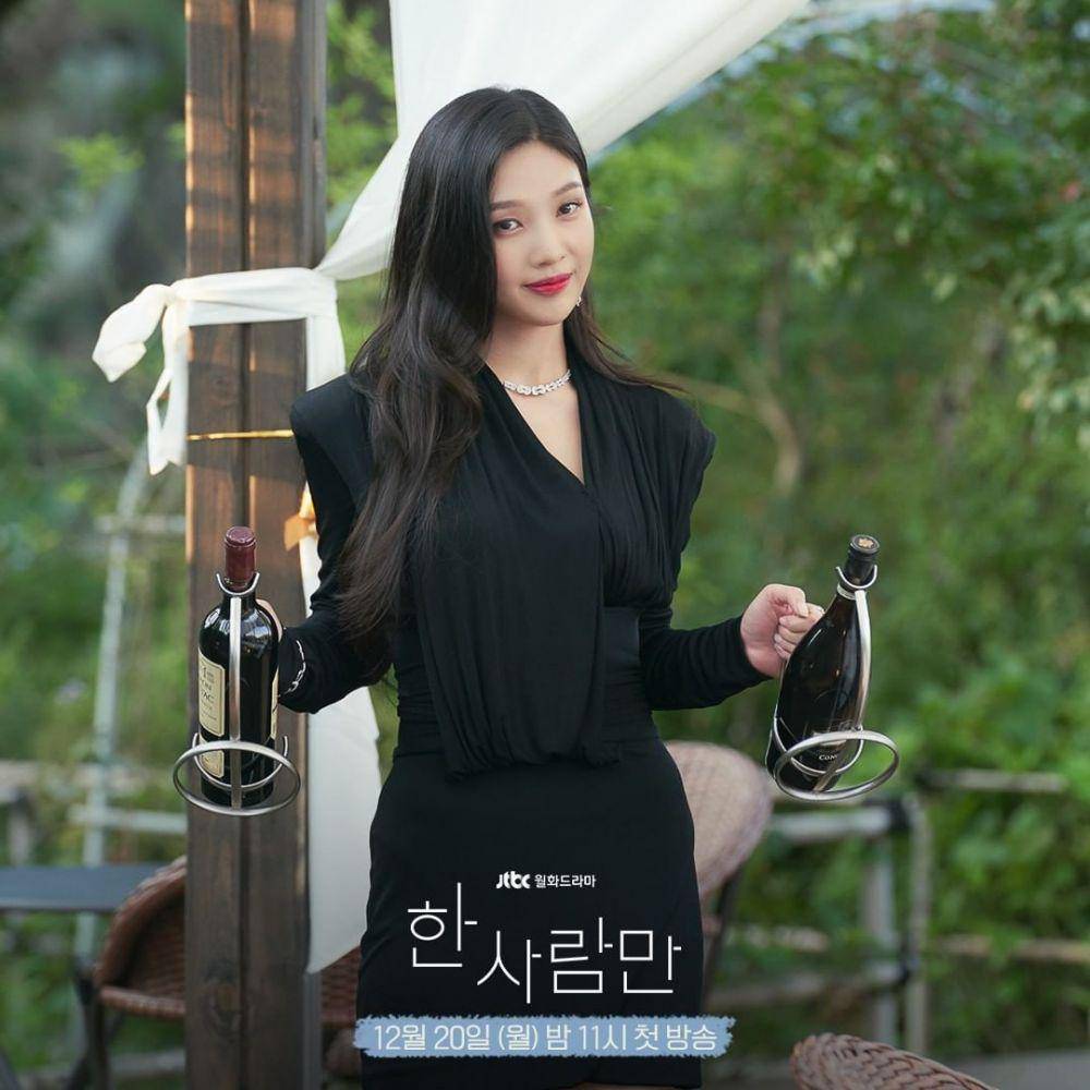 cuplikan drama The One and Only (instagram.com/jtbcdrama)