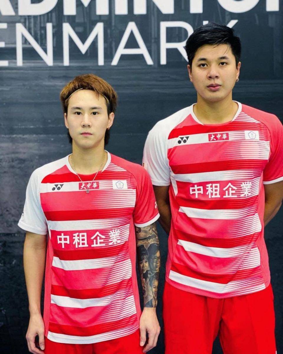 Yang Po Han (kiri) dan Lu Ching Yao (kanan) (instagram.com/luchingyao)