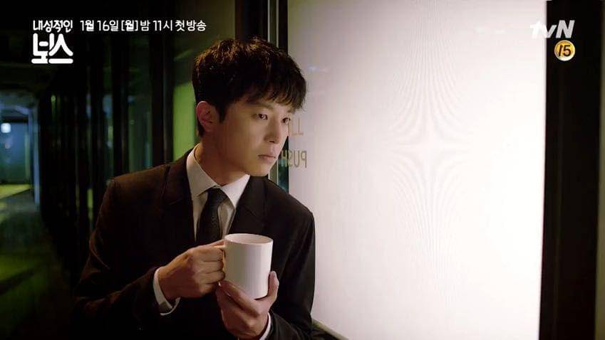 Yeon Woo Jin sebagai Eun Hwan Ki (dok. tvN/Introverted Boss)