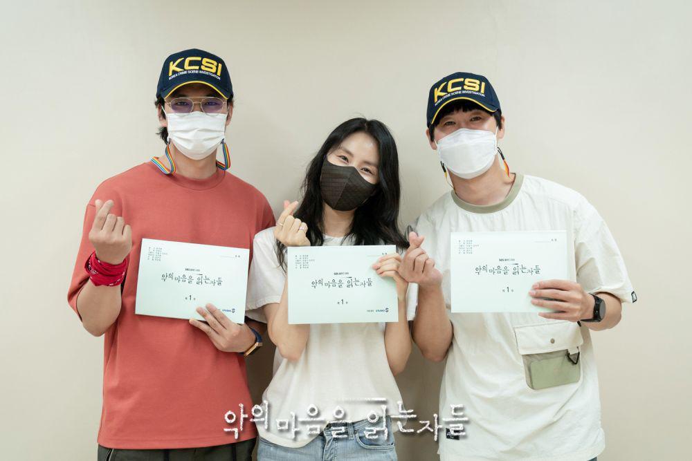 Ada Kim Nam Gil, 10 Momen Pembacaan Naskah Drama Through The Darkness