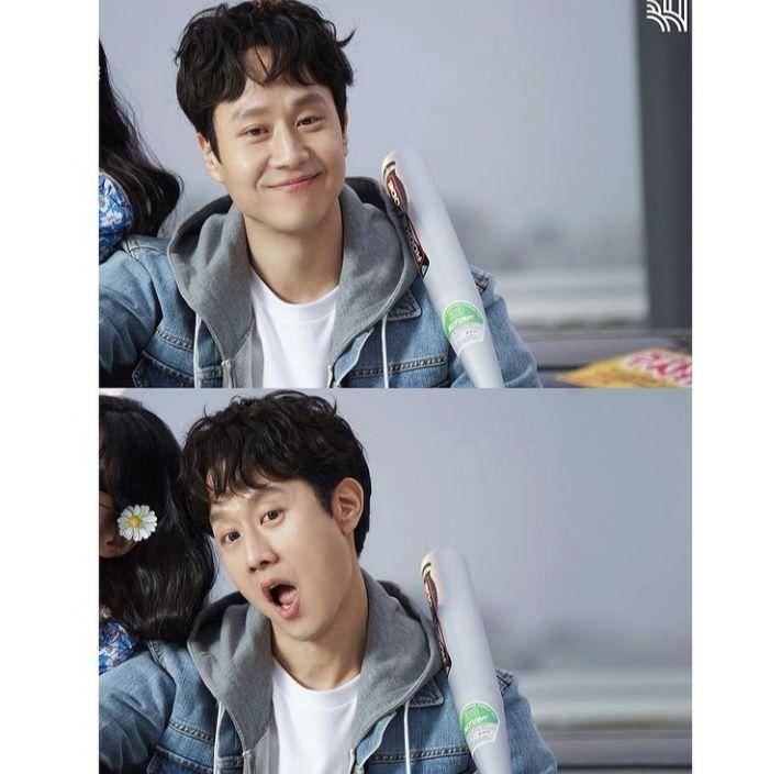 Jung Woo (instagram.com/bhent_official)