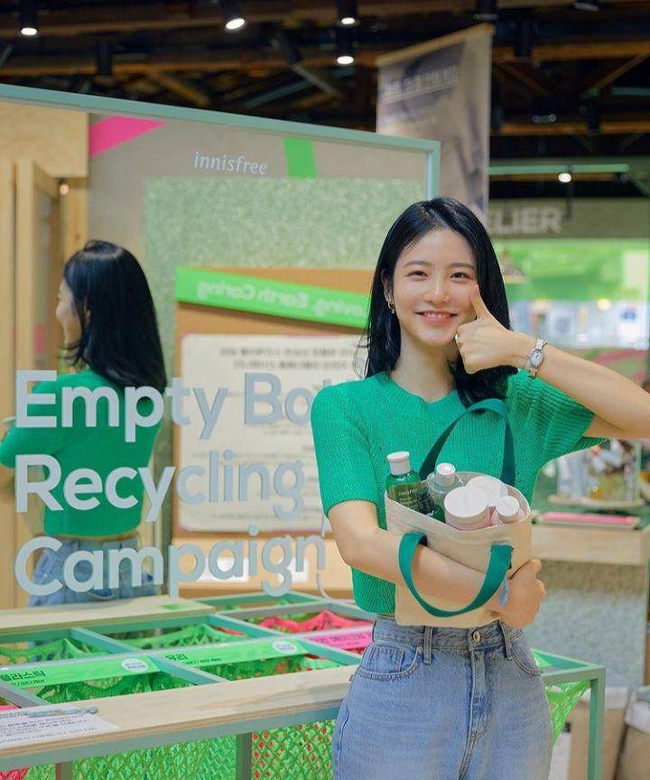 Shin Ye Eun (instagram.com/__shinyeeun)