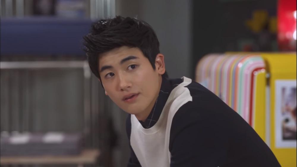 Park Hyung Sik di Heirs (Dok. Netflix/Heirs)