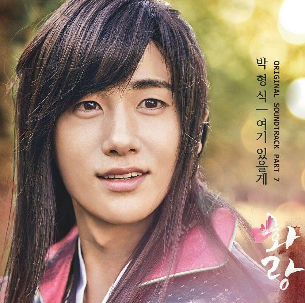 Park Hyung Sik di Hwarang: The Beginning (instagram.com/phs1116)