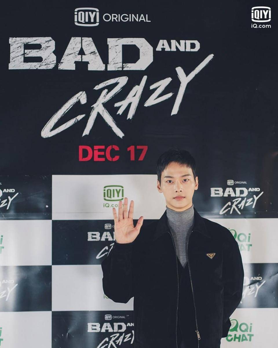Potret Cha Hak Yeon di drama Bad and Crazy. (instagram.com/iqiyi)