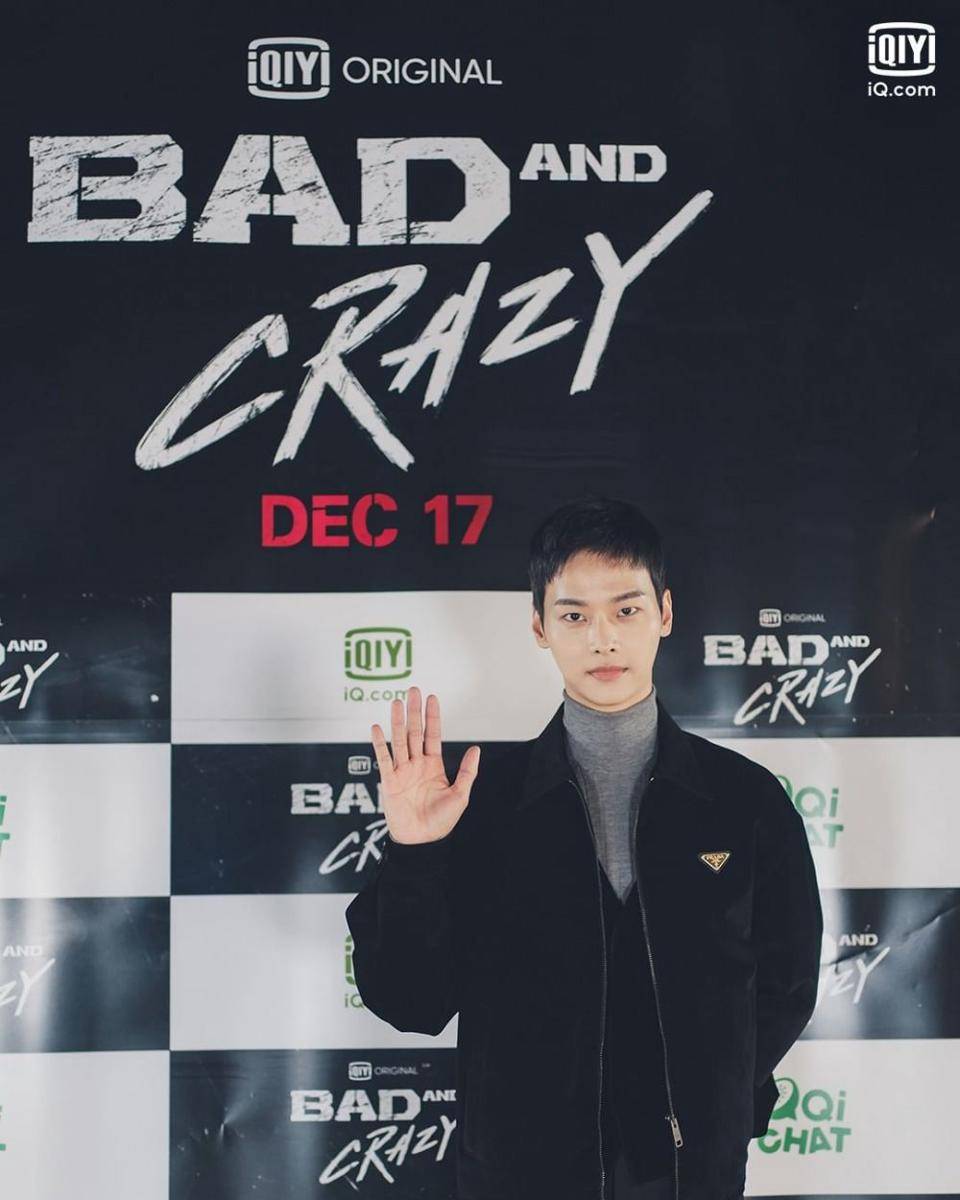Potret Cha Hak Yeon di drama Bad and Crazy. (instagram.com/iqiyi)