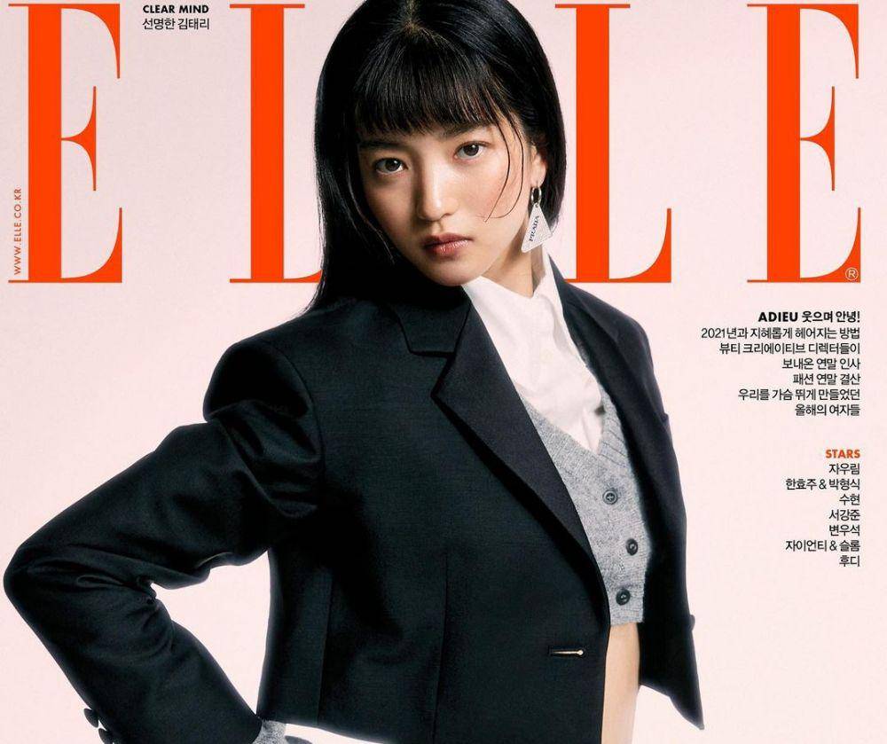 Kim Tae Ri dengan gaya rambut berponi depan (instagram.com/management_mmm)