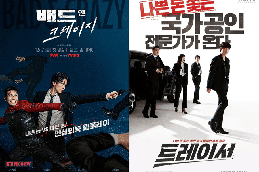 7 KDrama 2021 yang Mengungkap Korupsi di Sekolah hingga Pemerintahan