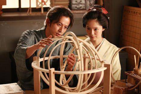 Junichi Okada dan Aoi Miyazaki (mydramalist.com)