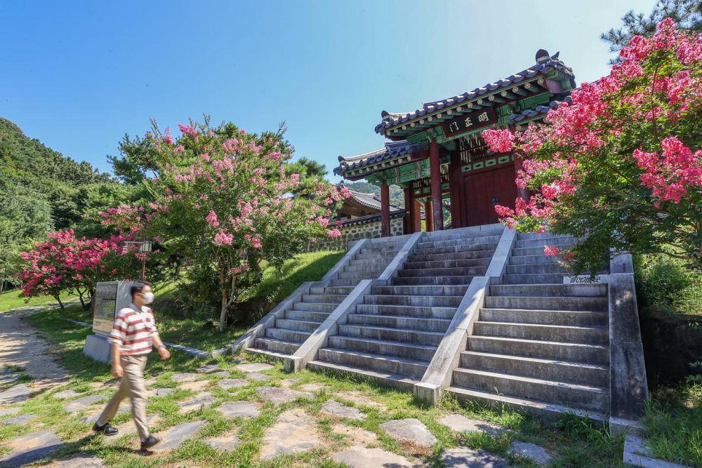Uam Historic Park (instagram.com/daejeon_donggu)