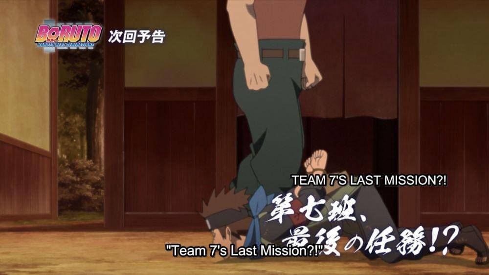 Studio Pierrot/Boruto