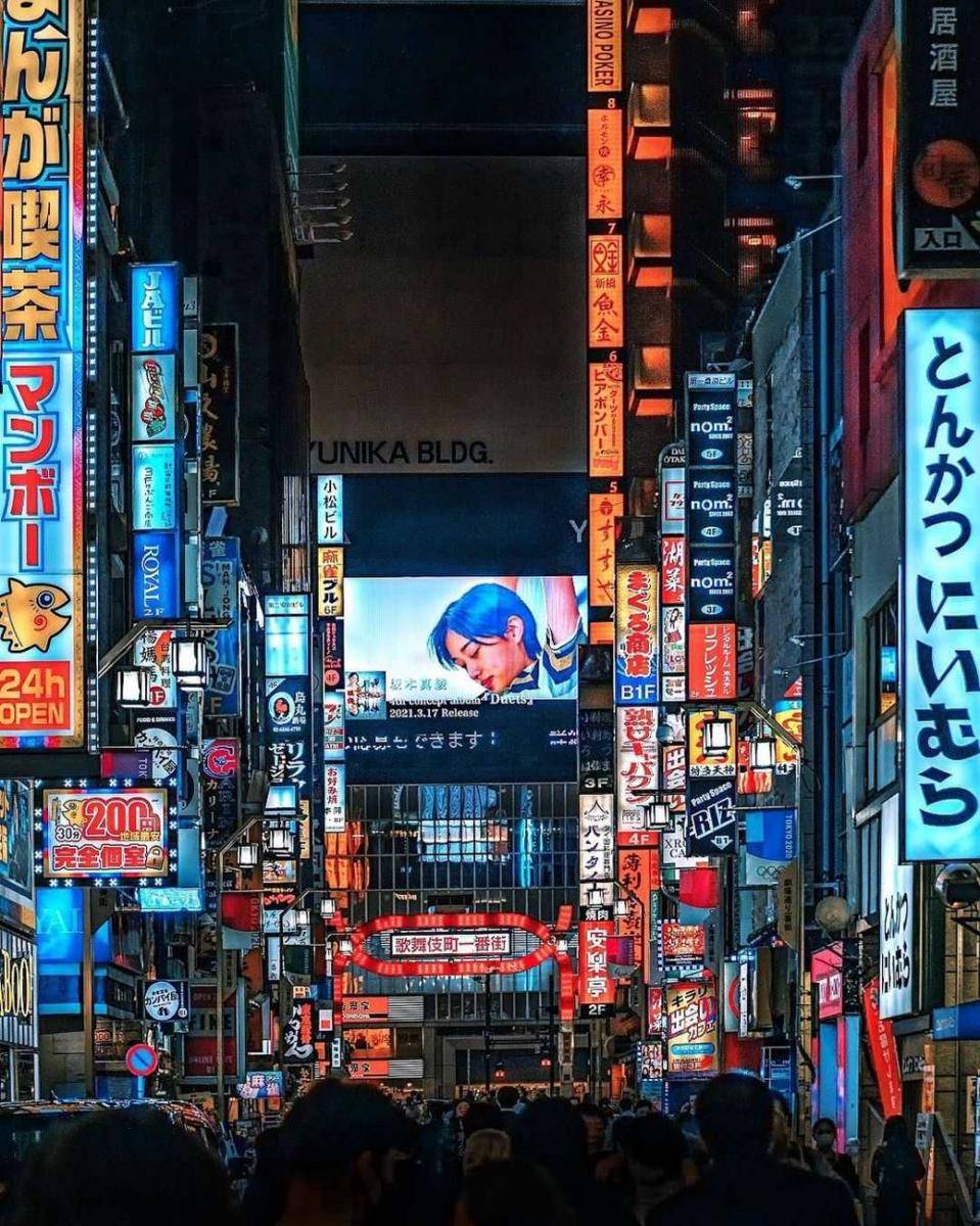 Kabukicho (instagram.com/funky_side_of_town)