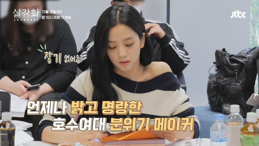 Jisoo BLACKPINK (youtube.com/JTBC Drama)