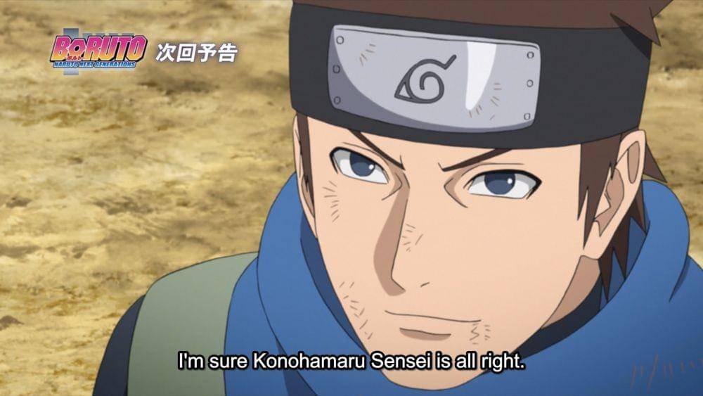 Studio Pierrot/Boruto