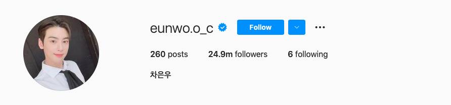 Tangkapan layar Instagram Cha Eun Woo (instagram.com/eunwo.o_c)