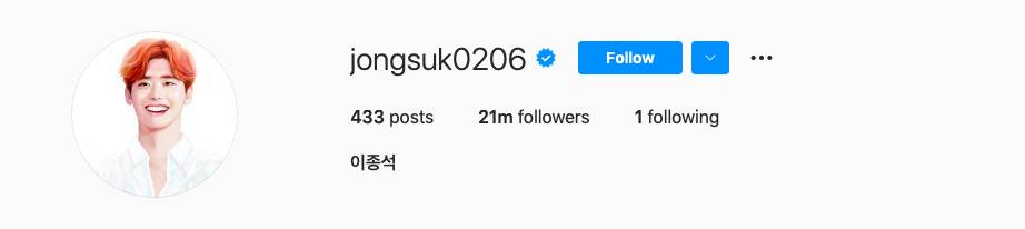 Tangkapan layar Instagram Lee Jong Suk (instagram.com/jongsuk0206)
