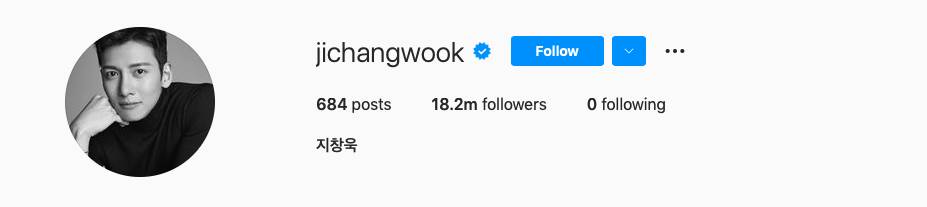 Tangkapan layar Instagram Ji Chang Wook (instagram.com/jichangwook)