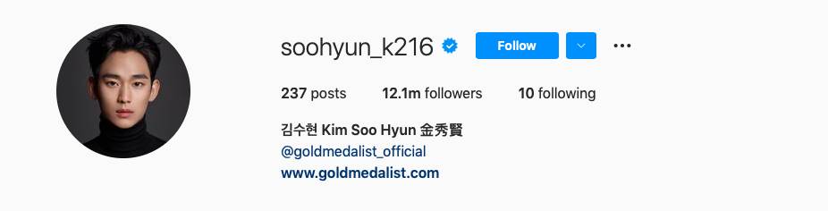 Tangkapan layar Instagram Kim Soo Hyun (instagram.com/soohyun_k216)