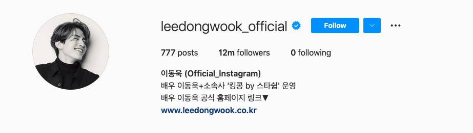 Tangkapan layar Instagram Lee Dong Wook (instagram.com/leedongwook_official)