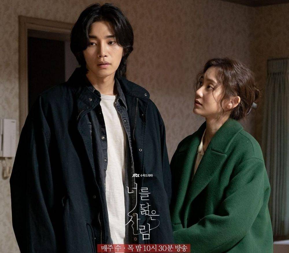 cuplikan drama Korea Reflection of You (instagram.com/jtbcdrama)
