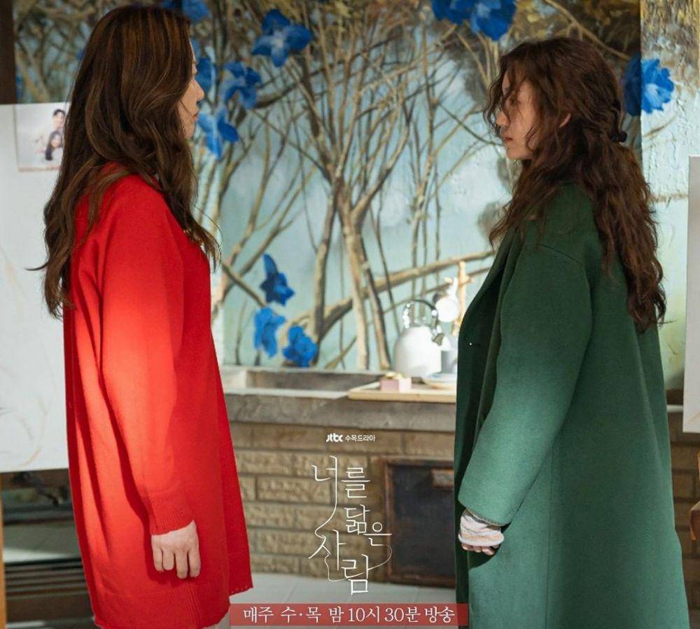 cuplikan drama Korea Reflection of You (instagram.com/jtbcdrama)