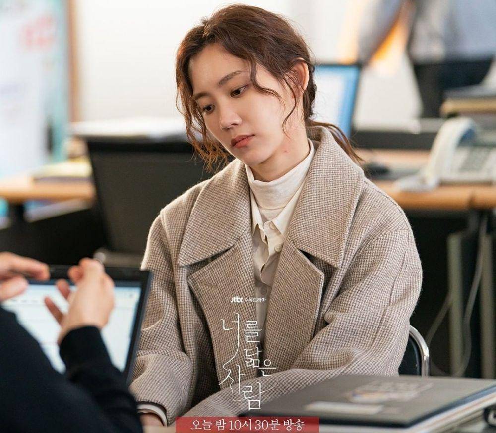 cuplikan drama Korea Reflection of You (instagram.com/jtbcdrama)