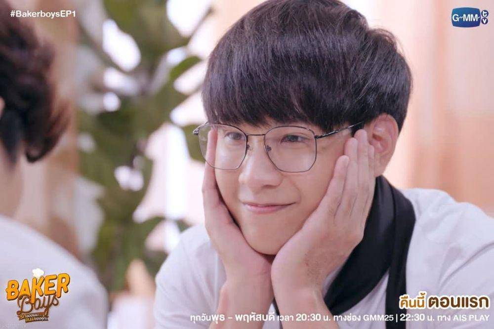 Singto Prachaya di Baker Boys (instagram.com/gmmtv)