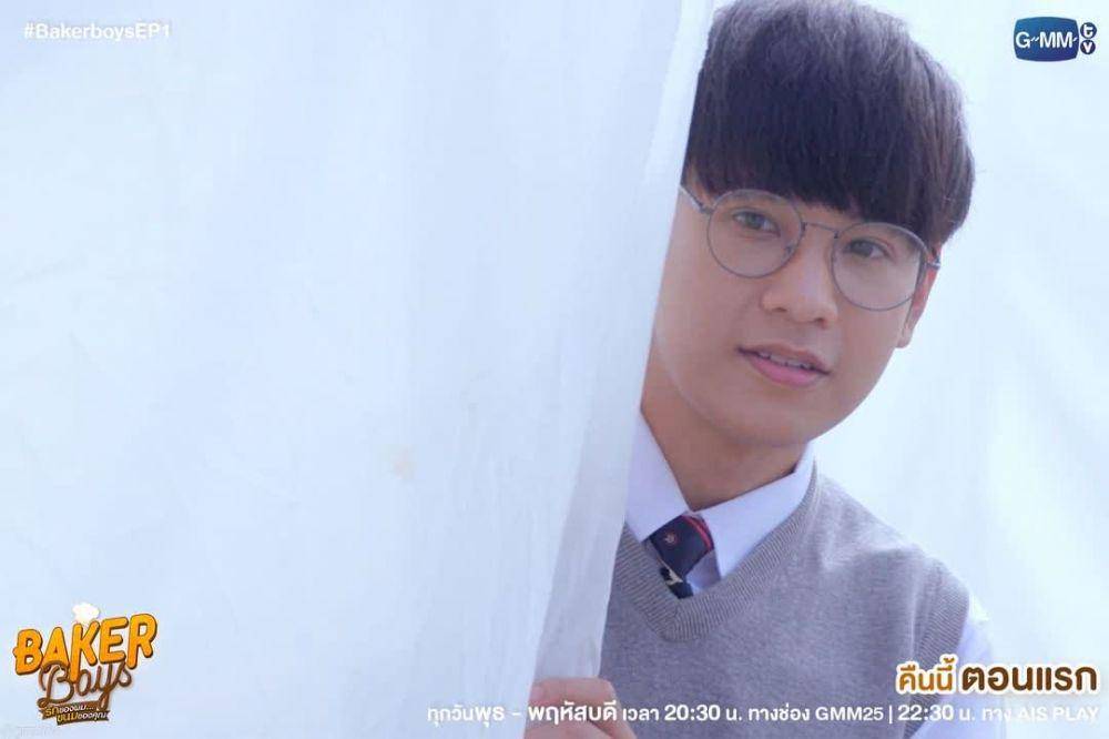 Singto Prachaya di Baker Boys (instagram.com/gmmtv)