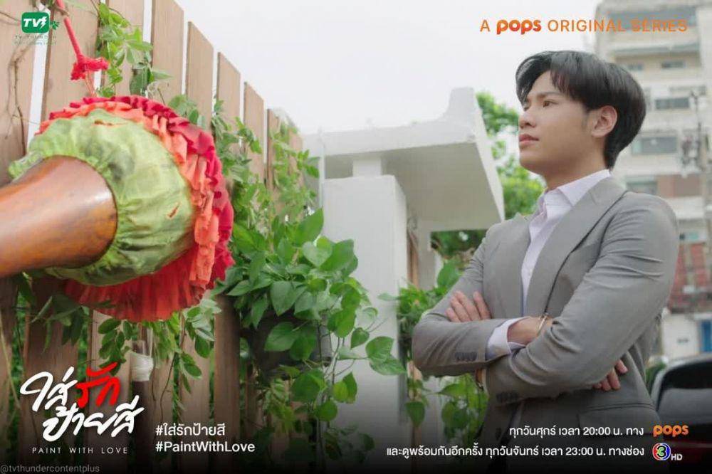 Singto Prachaya di Paint with Love (instagram.com/tvthundercontentplus)