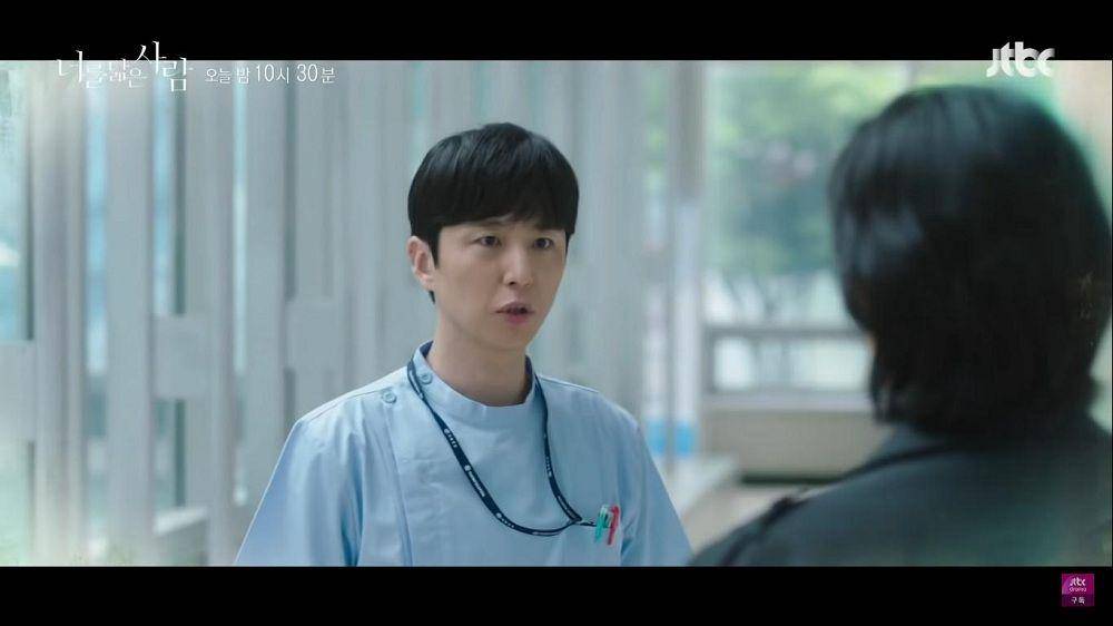 cuplikan drama Korea Reflection of You (youtube.com/JTBC Drama)
