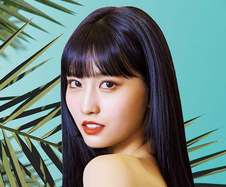 Momo TWICE (dok. JYP Entertainment)