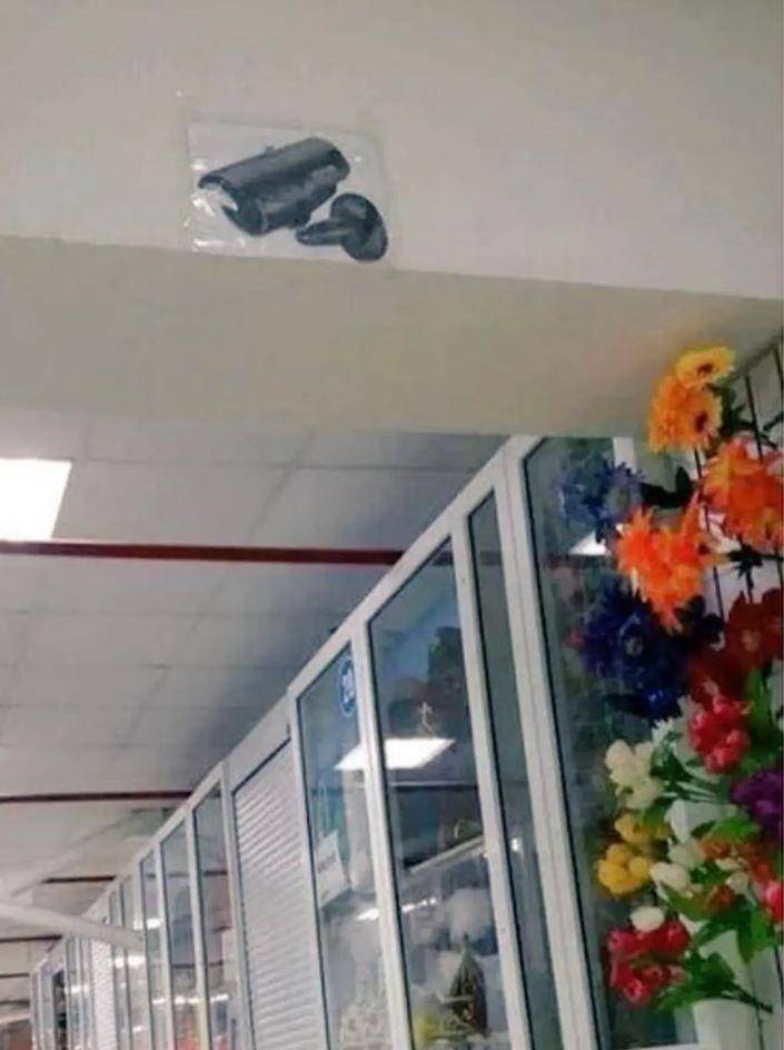 CCTV low budget (twitter.com/realtahauddin)