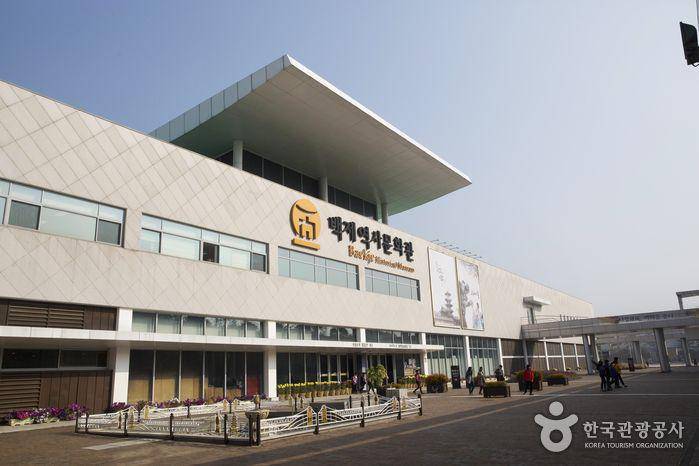 Museum Sejarah Bakje di kawasan Baekje Cultural Land (english.visitkorea.or.kr)