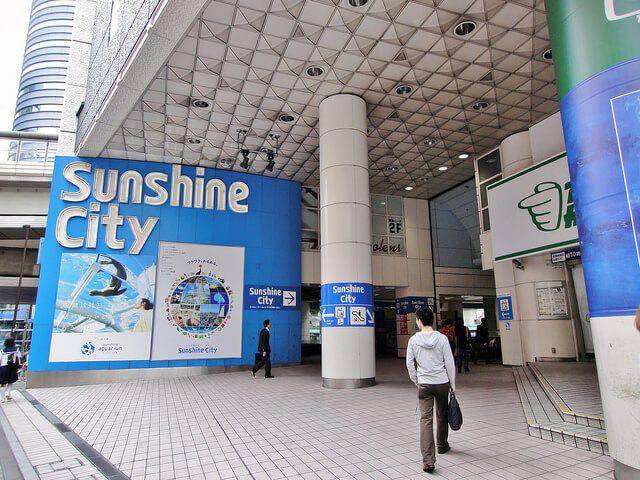 Sunshine City. (tsunagujapan.com)
