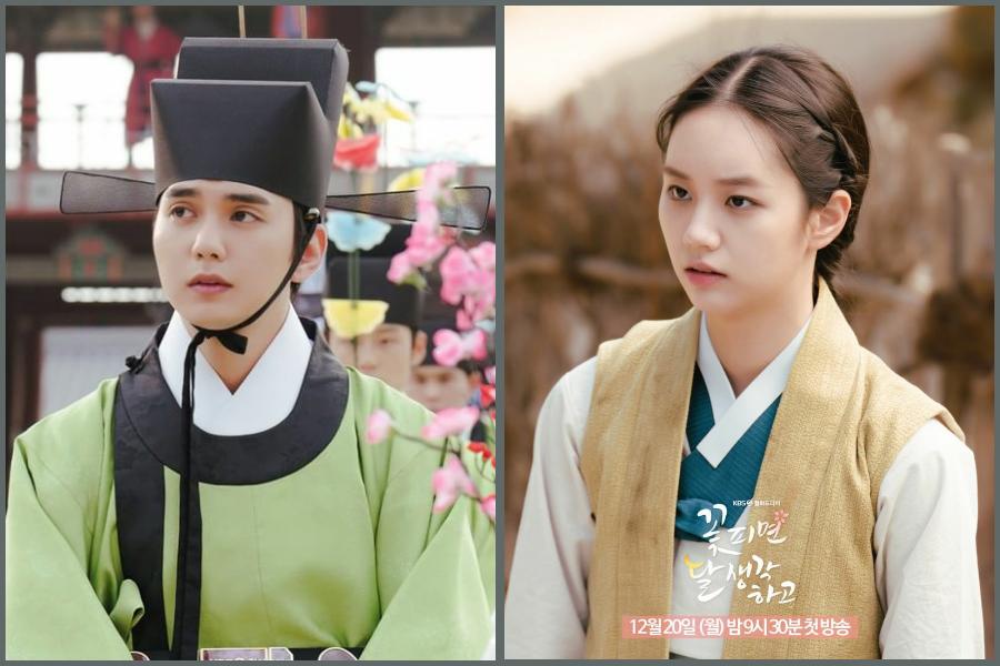 Segera Tayang, 10 Potret Cuplikan Terbaru Drama Korea Moonshine