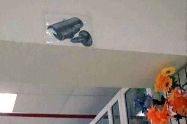 CCTV low budget (twitter.com/realtahauddin)