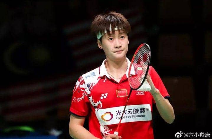 Chen Yu Fei (instagram.com/chenyufei.fanclub)