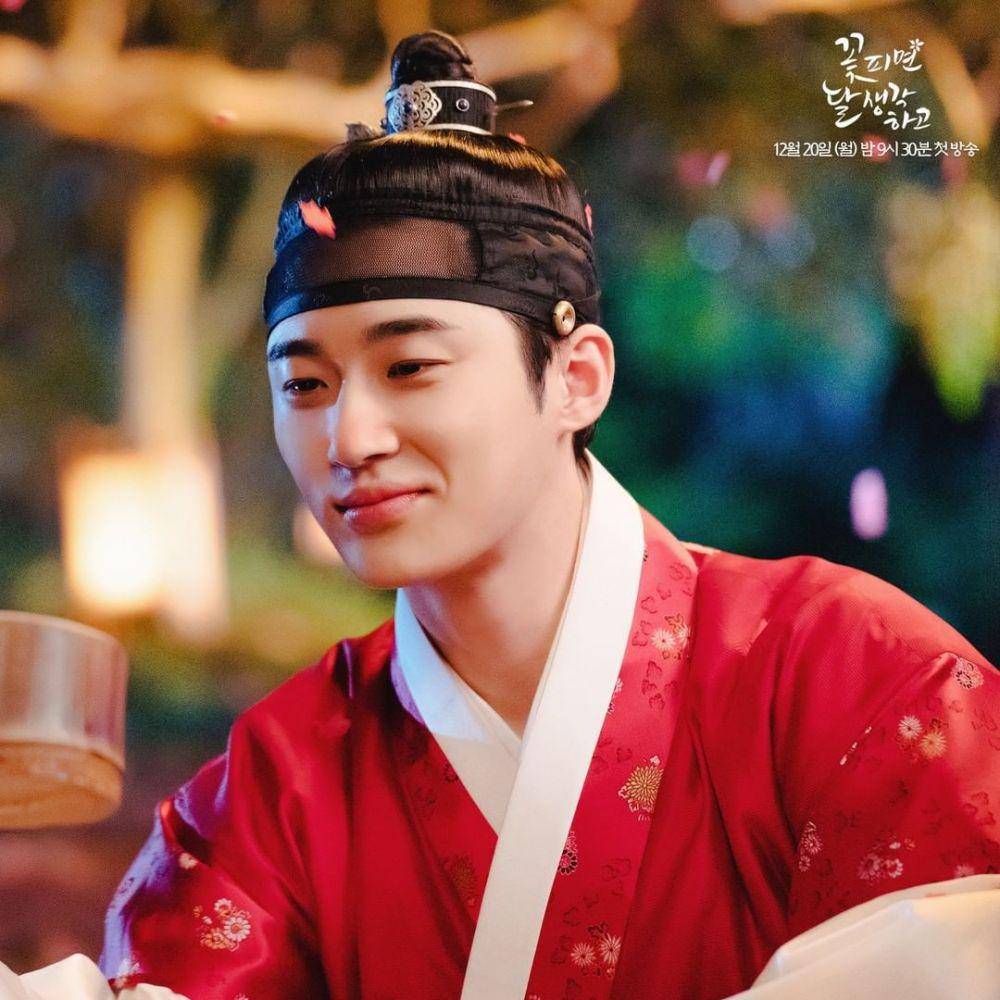 cuplikan drama Moonshine (instagram.com/kbsdrama)