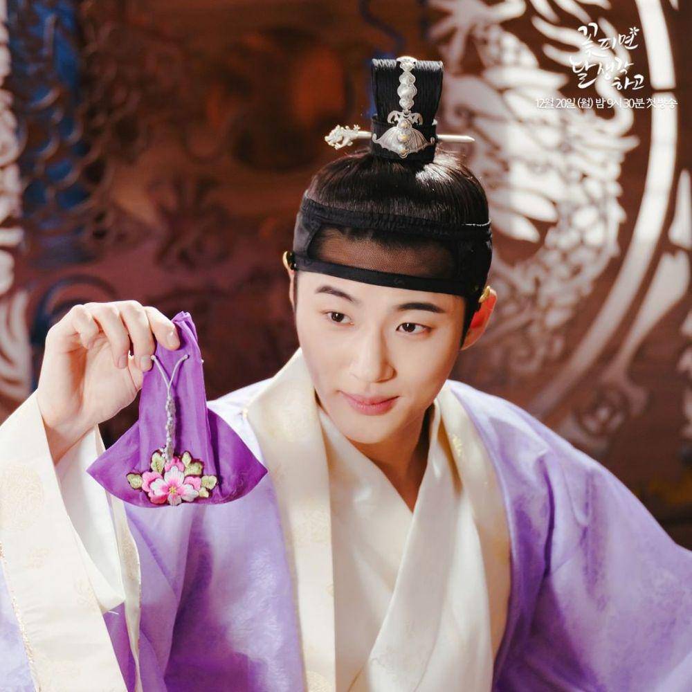 cuplikan drama Moonshine (instagram.com/kbsdrama)