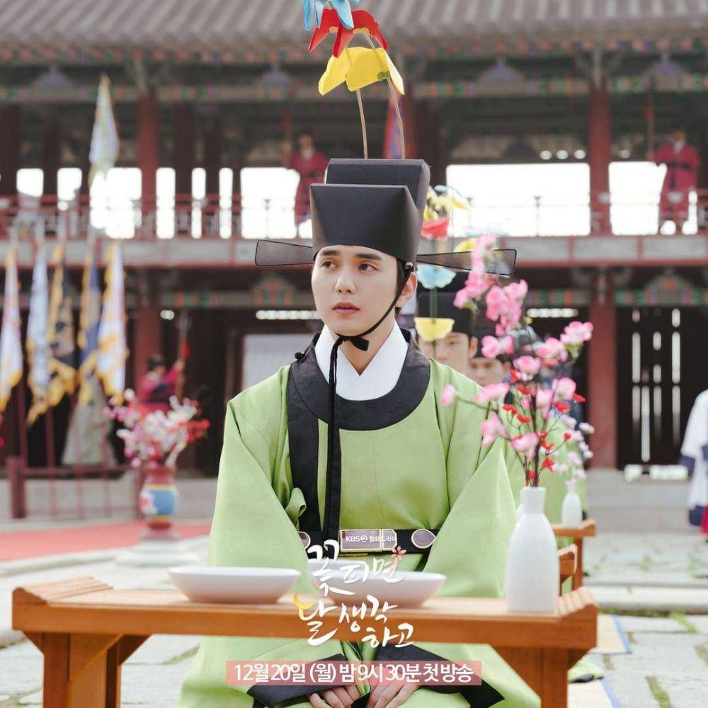 cuplikan drama Moonshine (instagram.com/kbsdrama)