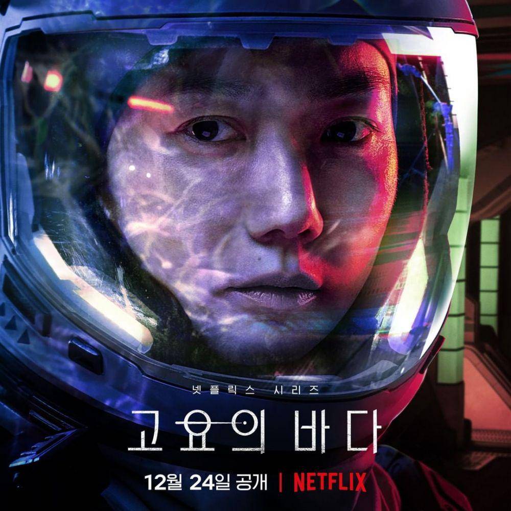 poster karakter Bae Doo Na di The Silent Sea (instagram.com/netflixkr)