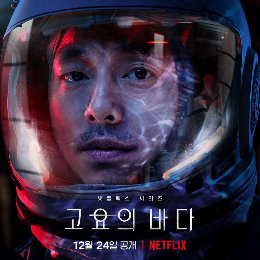poster karakter Gong Yoo di The Silent Sea (instagram.com/netflixkr)