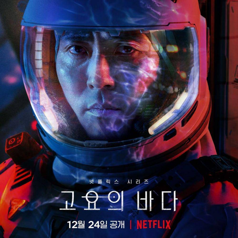 poster karakter Lee Moo Saeng di The Silent Sea (instagram.com/netflixkr)