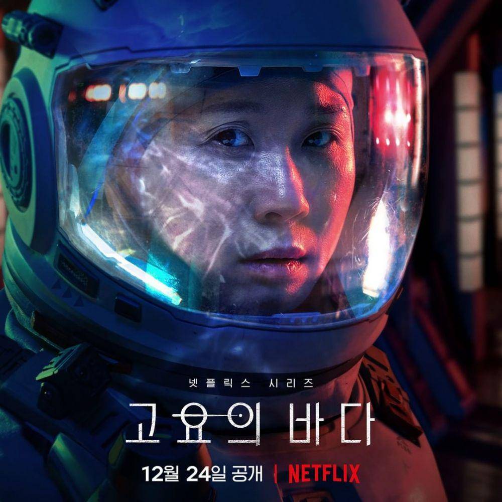 poster karakter Kim Sun Young di The Silent Sea (instagram.com/netflixkr)