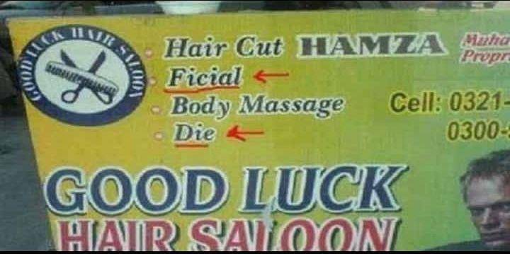 potret spanduk tukang cukur rambut yang unik (instagram.com/sejawatinja)