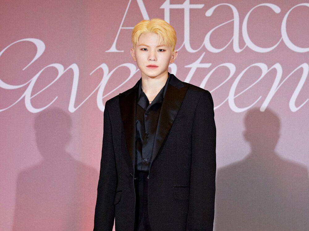 Woozi SEVENTEEN (twitter.com/pledis_17)